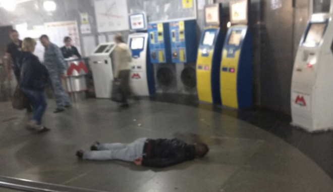 В метро нашли окровавленного человека (фото)