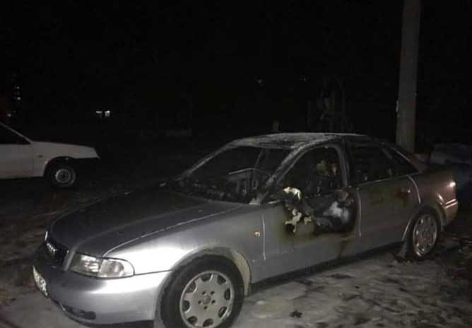 В Харькове сгорел Audi (фото)