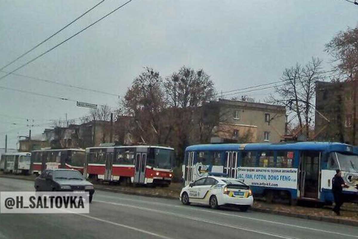 В Харькове трамвай сбил пешехода (фото, дополнено)