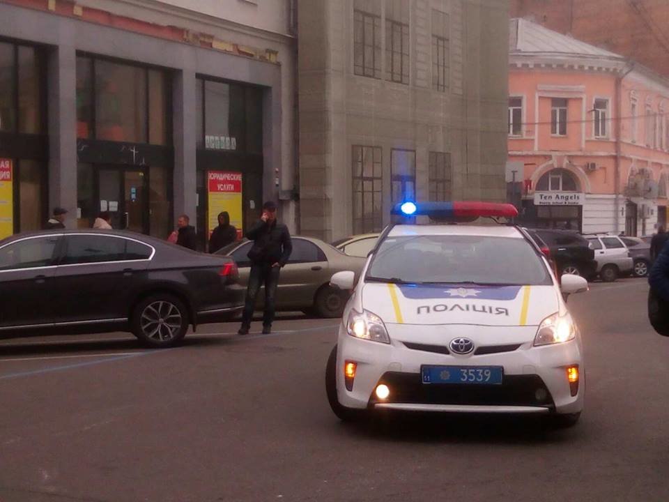 В Харькове эвакуировали мэрию (фото)