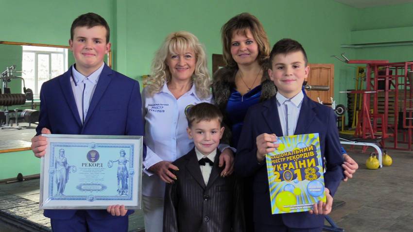 Семья из Харьковской области установила рекорд
