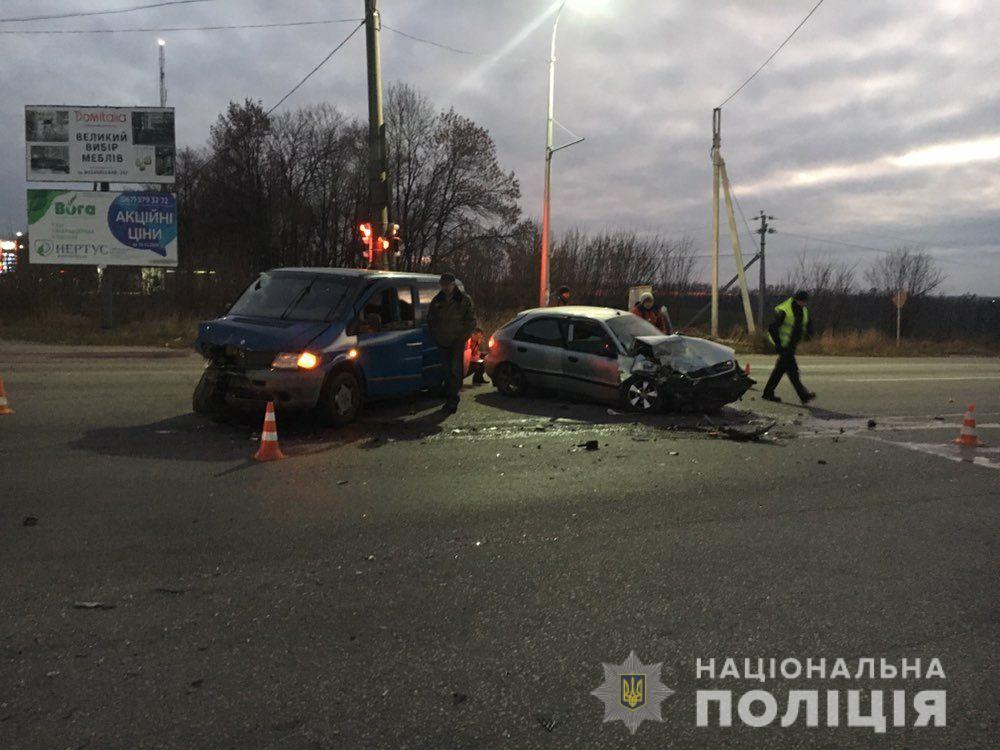 Авария в Харькове: есть жертвы (фото)