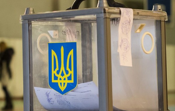 В Харьковской области отменили выборы
