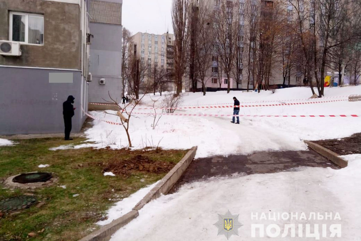 В Харькове "атакуют" семью раненого полицейского