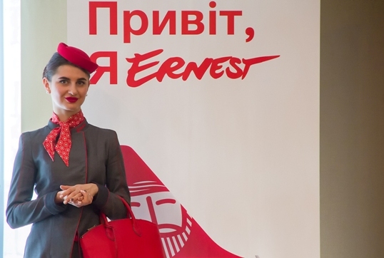 Харьковский аэропорт, управляемый компанией Ярославского, подтвердил открытие в марте перелетов в Рим и Милан от 45 евро