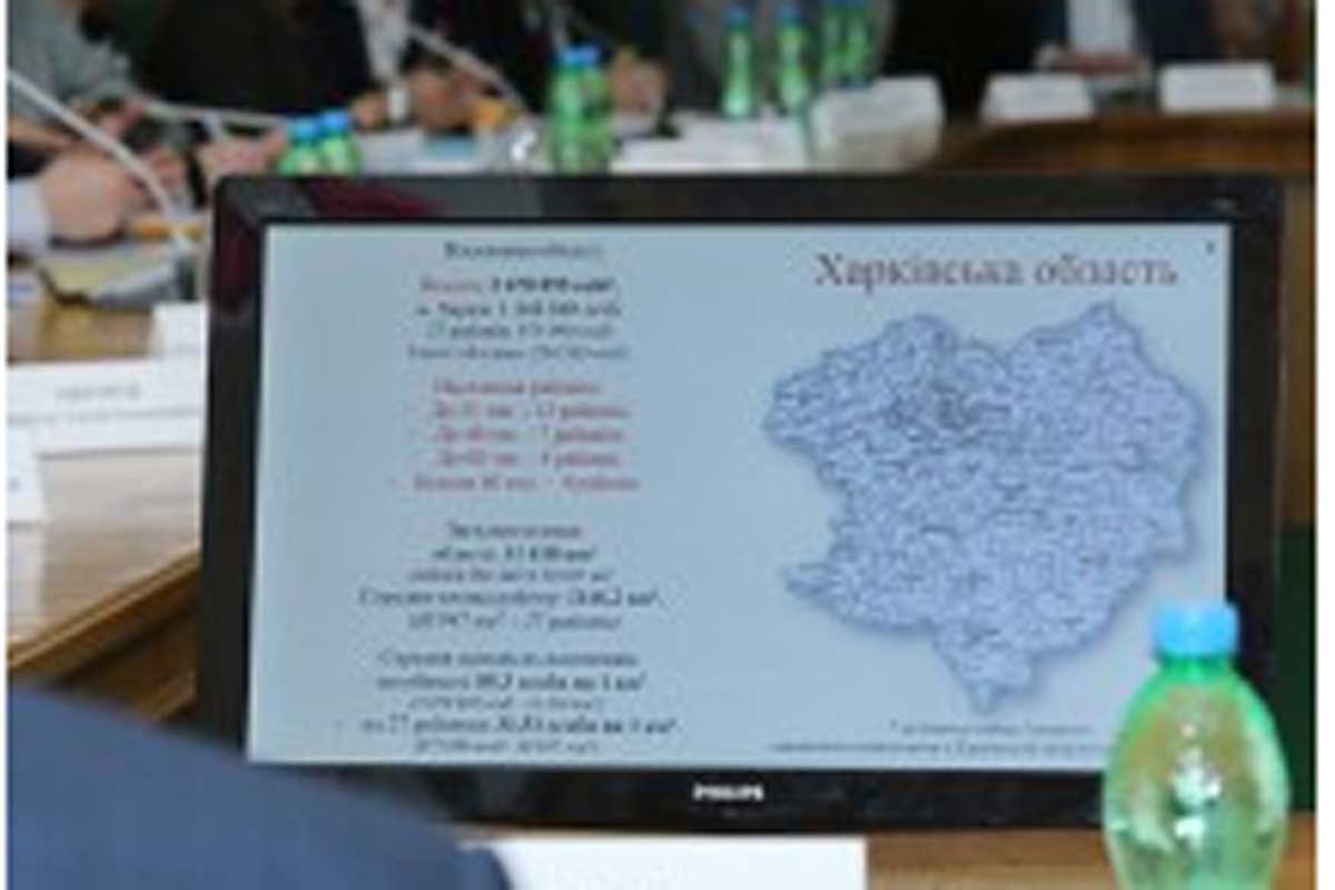 Укрупнение районов Харьковской области: на завтра назначено обсуждение