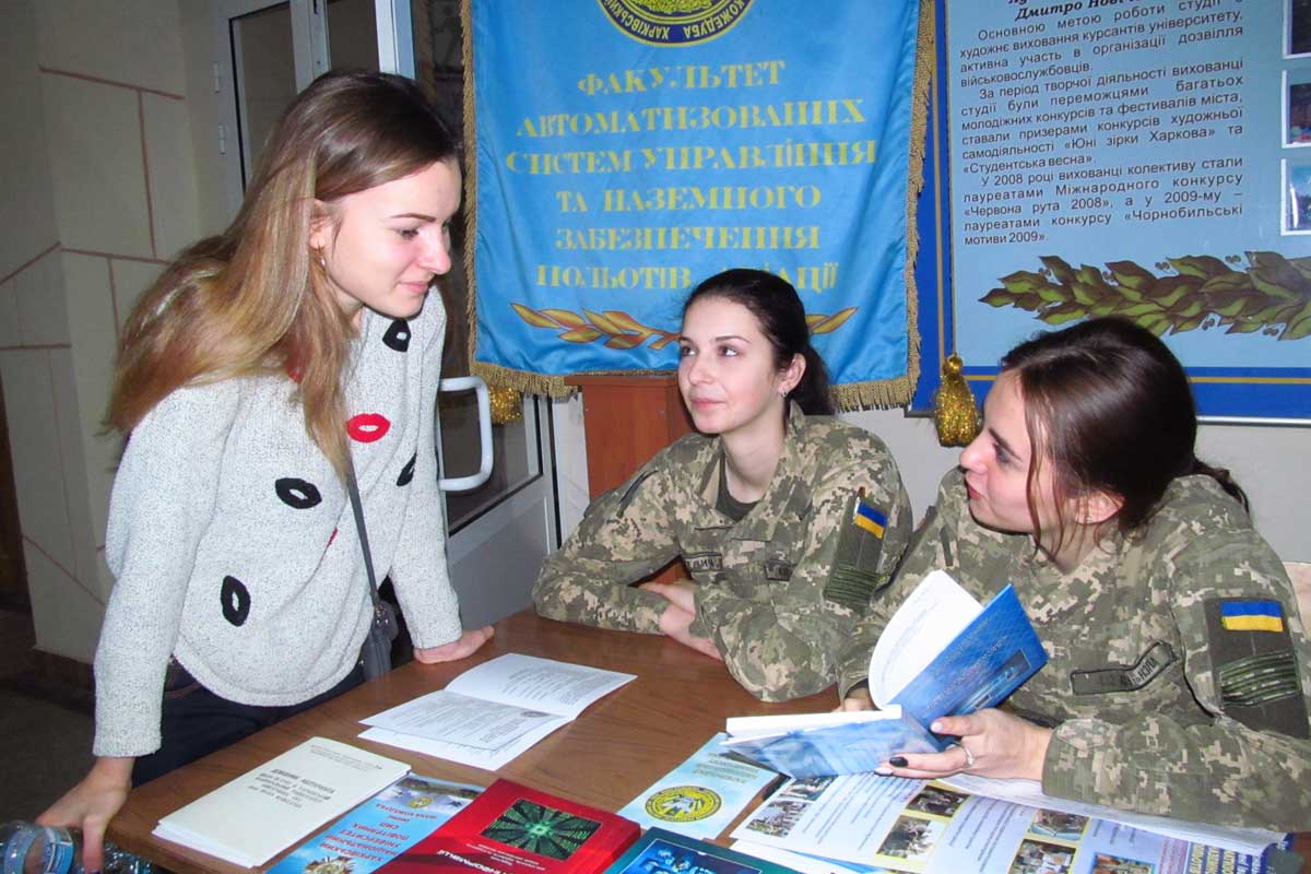 Харьковский военный вуз провел день открытых дверей