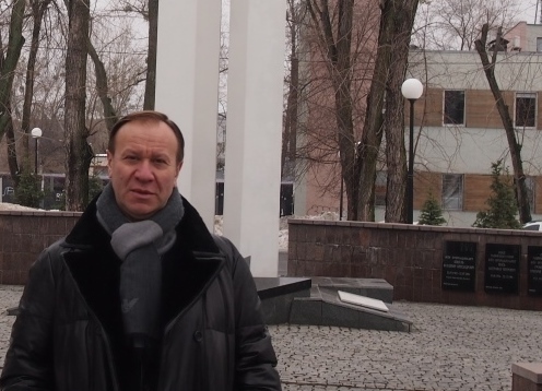 Евгений Гутков: Когда появились первые жертвы, их тщательно скрывали (фото, видео) 