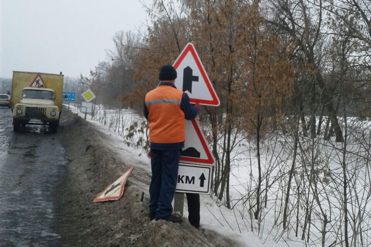 В Харькове похолодает: дорожники предупреждают о гололеде (фото)