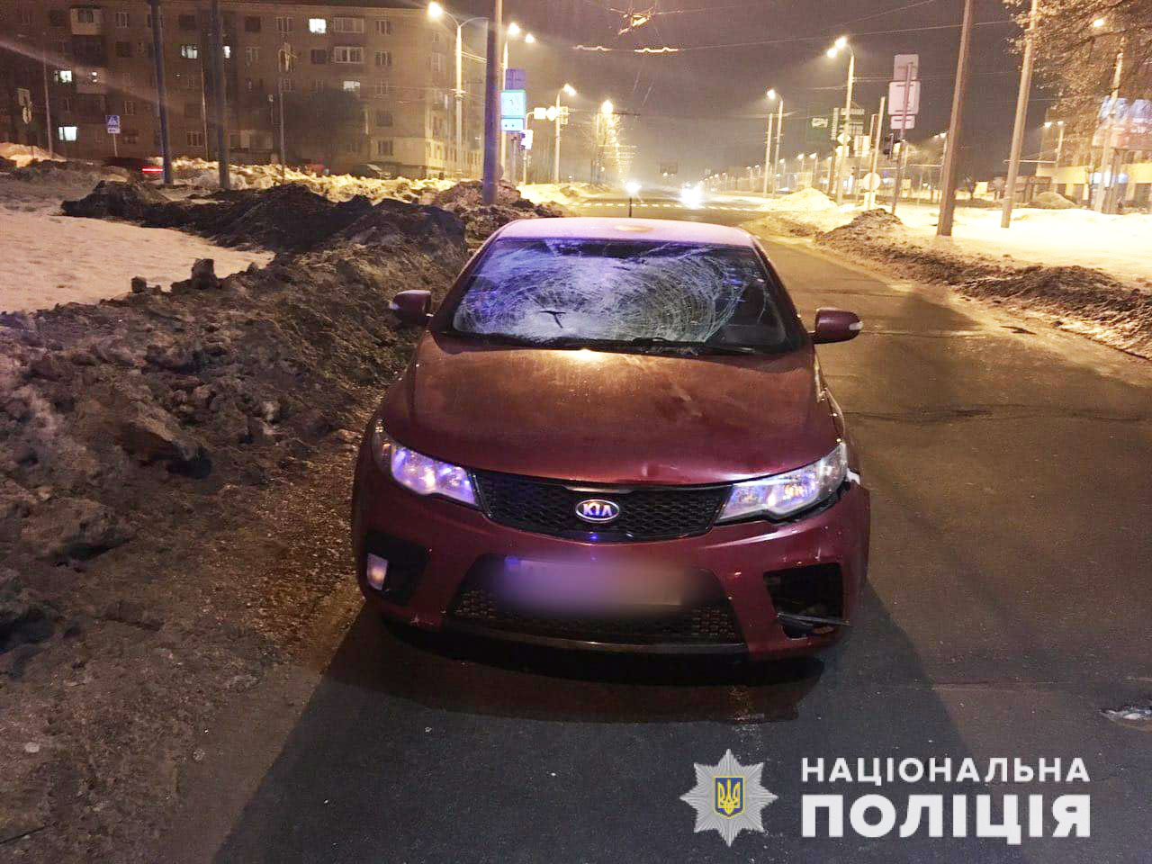 В Харькове сбит пешеход (фото)