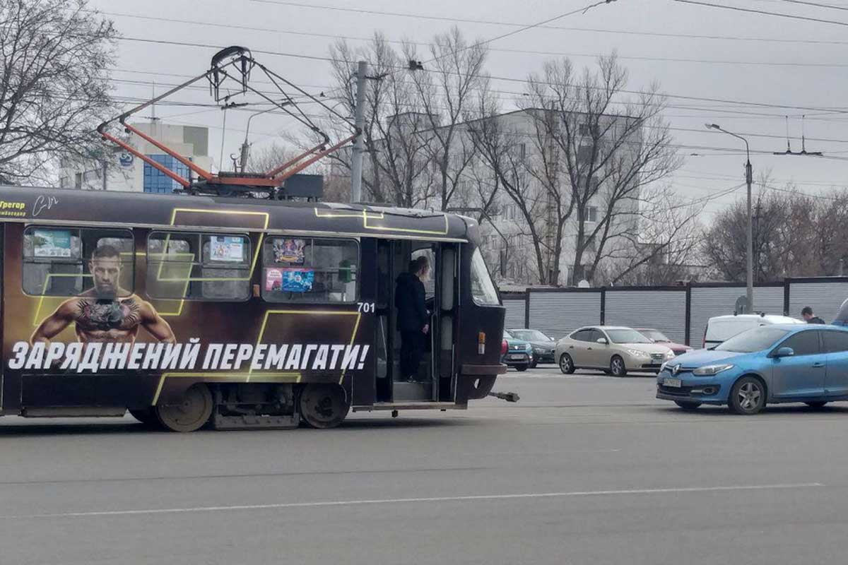 На Московском проспекте стоят трамваи (фото)