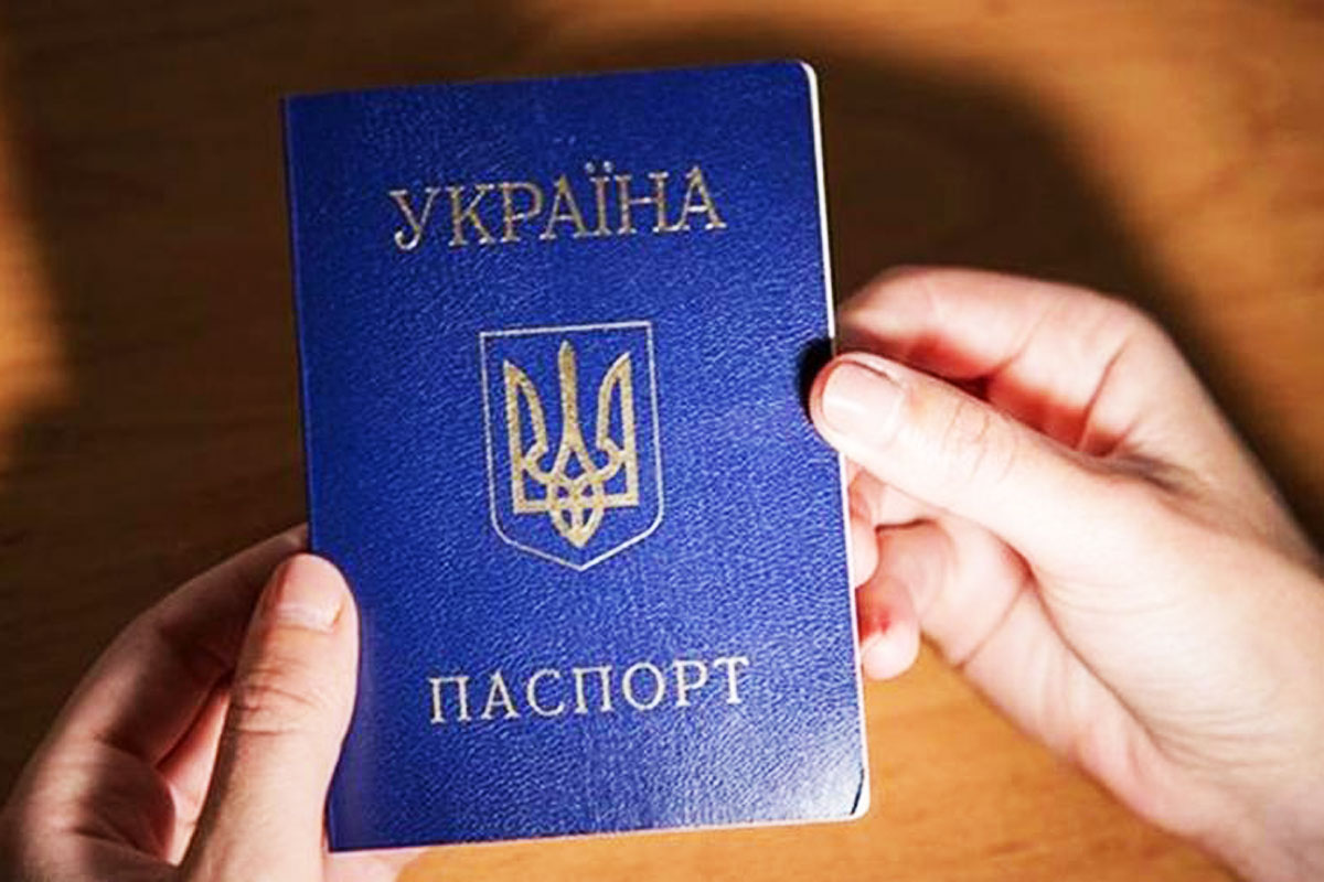 В Харькове иностранец 15 лет жил по поддельному паспорту