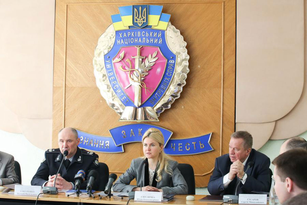 В Харькове обсудили безопасность региона (фото, видео)