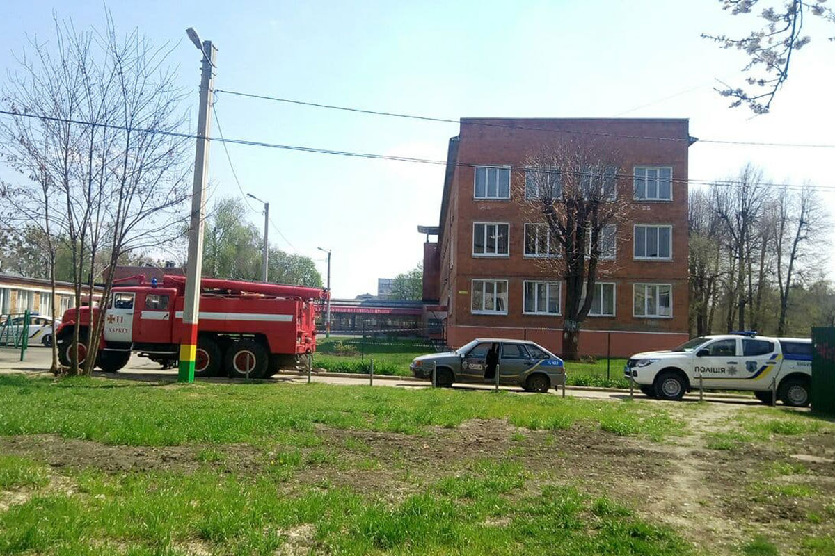 В Харькове эвакуировали детей: подробности (фото)