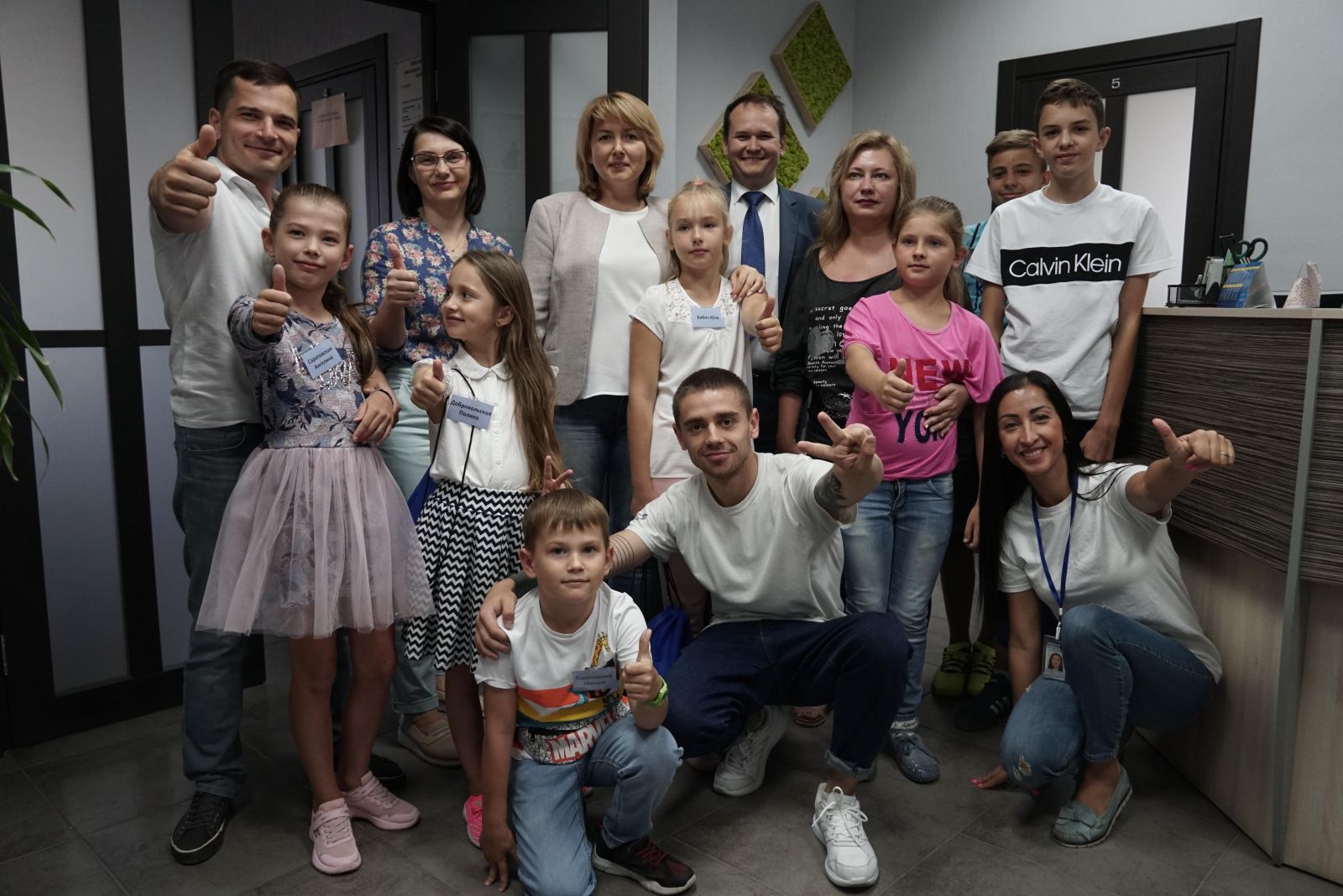 Одновременно в разных регионах Украины сотрудники группы Smart Energy отпраздновали День семьи