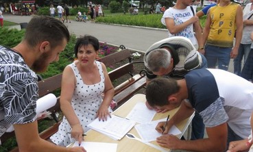 В Краснограде протестуют против упразднения района