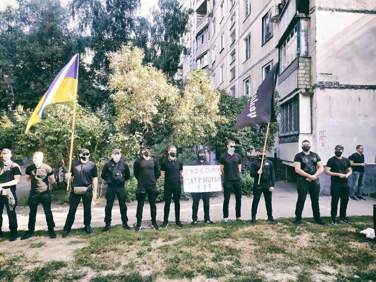 Возле Киевского райсуда - пикет (фото)