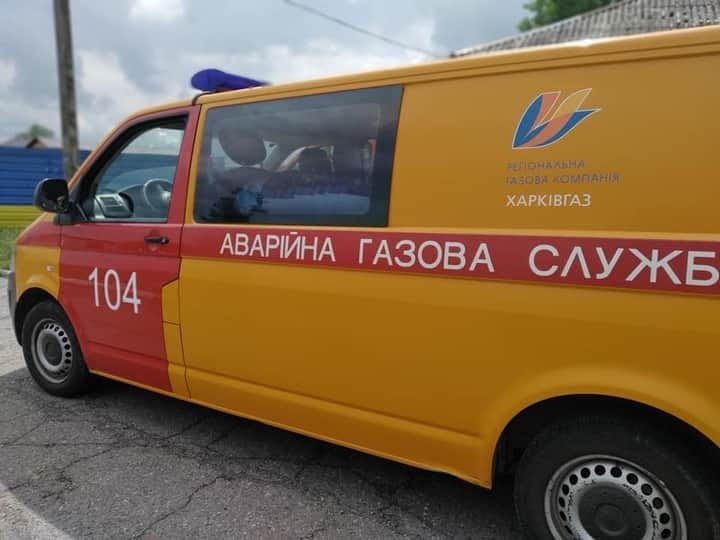 Авария на газопроводе: под Харьковом тысячи домов без газа