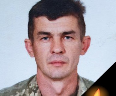 Умер воин-контрактник из Харьковской области