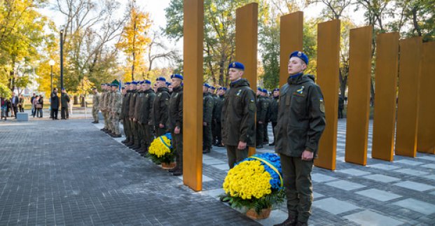 В Харькове минутой молчания почтили погибших защитников Украины