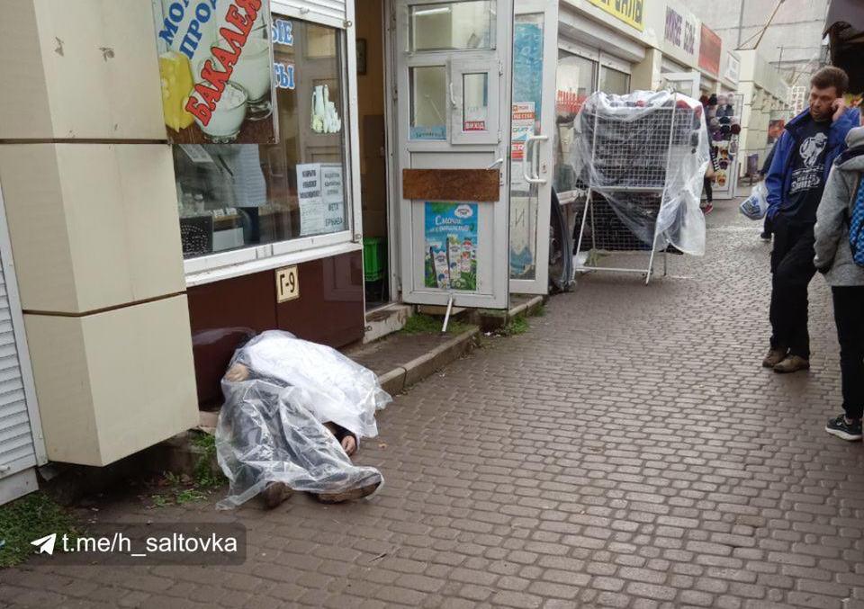 Посреди улицы на Салтовке умер мужчина