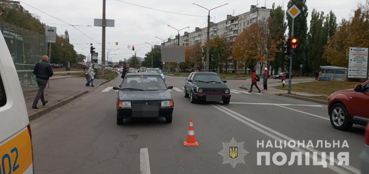 В Харькове на переходе сбиты двое детей (фото)