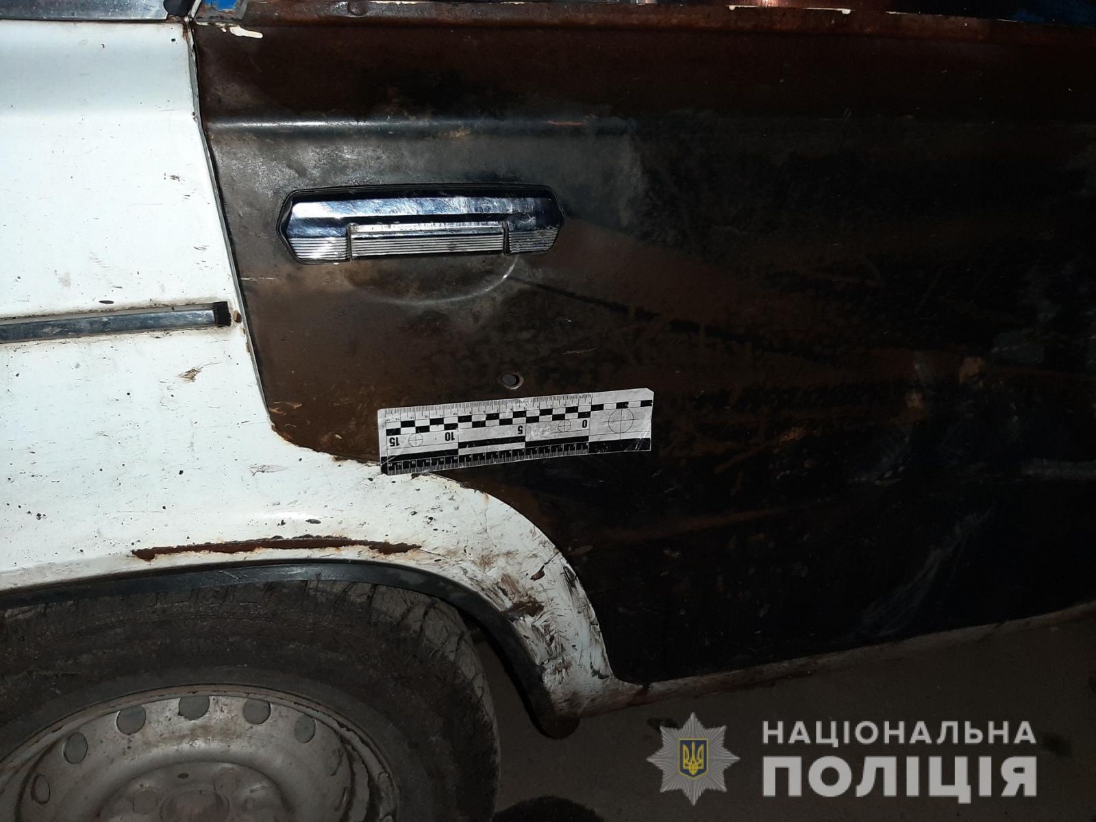 В Купянске обстреляли машину с людьми, ранена женщина