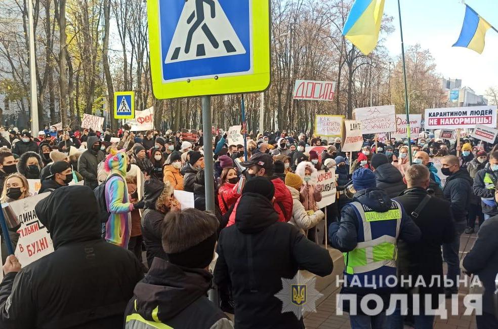 Митингующие перекрыли движение транспорта в Харькове