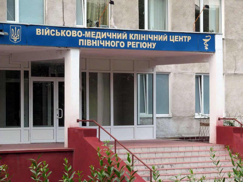 В харьковском госпитале от COVID-19 умер военный