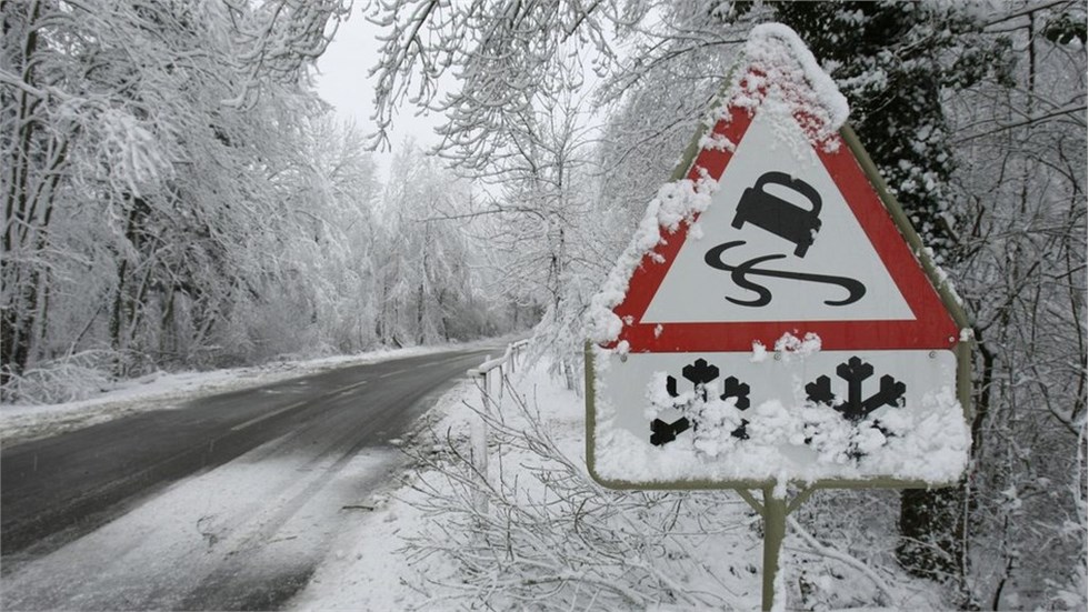 Харьковчан предупреждают о сложных погодных условиях