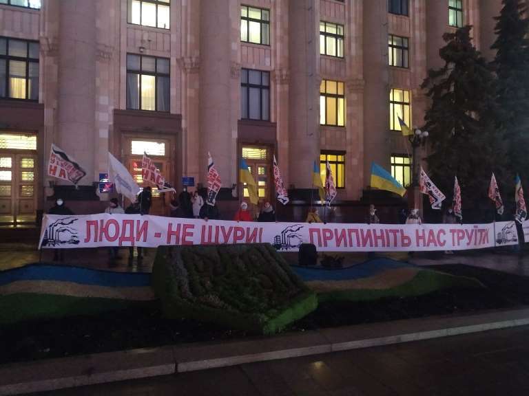 В центре Харькова – митинг