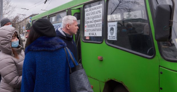 Завтра водители в Харькове начнут выдавать пассажирам маски