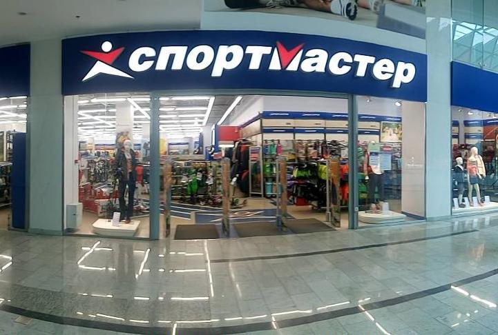 Попал под санкции: что происходит со "Спортмастером" в Харькове