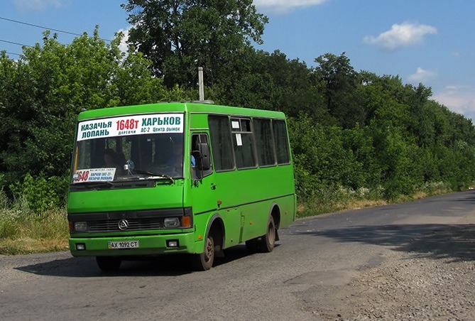 Не было несколько лет: из Харькова снова начнет курсировать популярная маршрутка