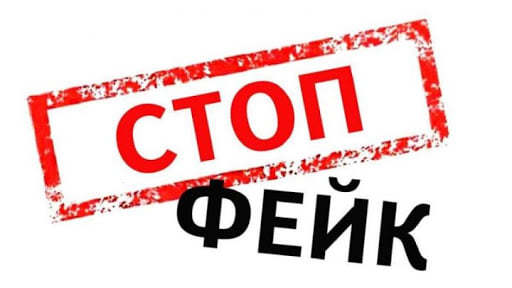"Харьковгаз" предупреждает о мошенниках, которые действуют от имени компании