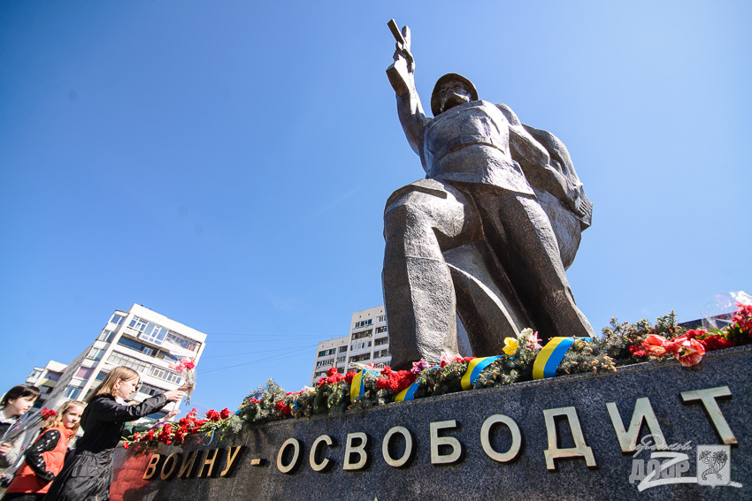 Как в Харькове отметят День Победы