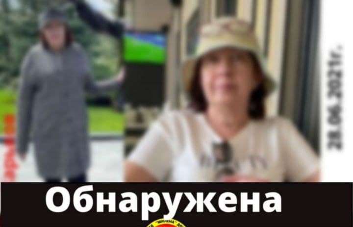 Пропавшую в Харькове женщину нашли мертвой