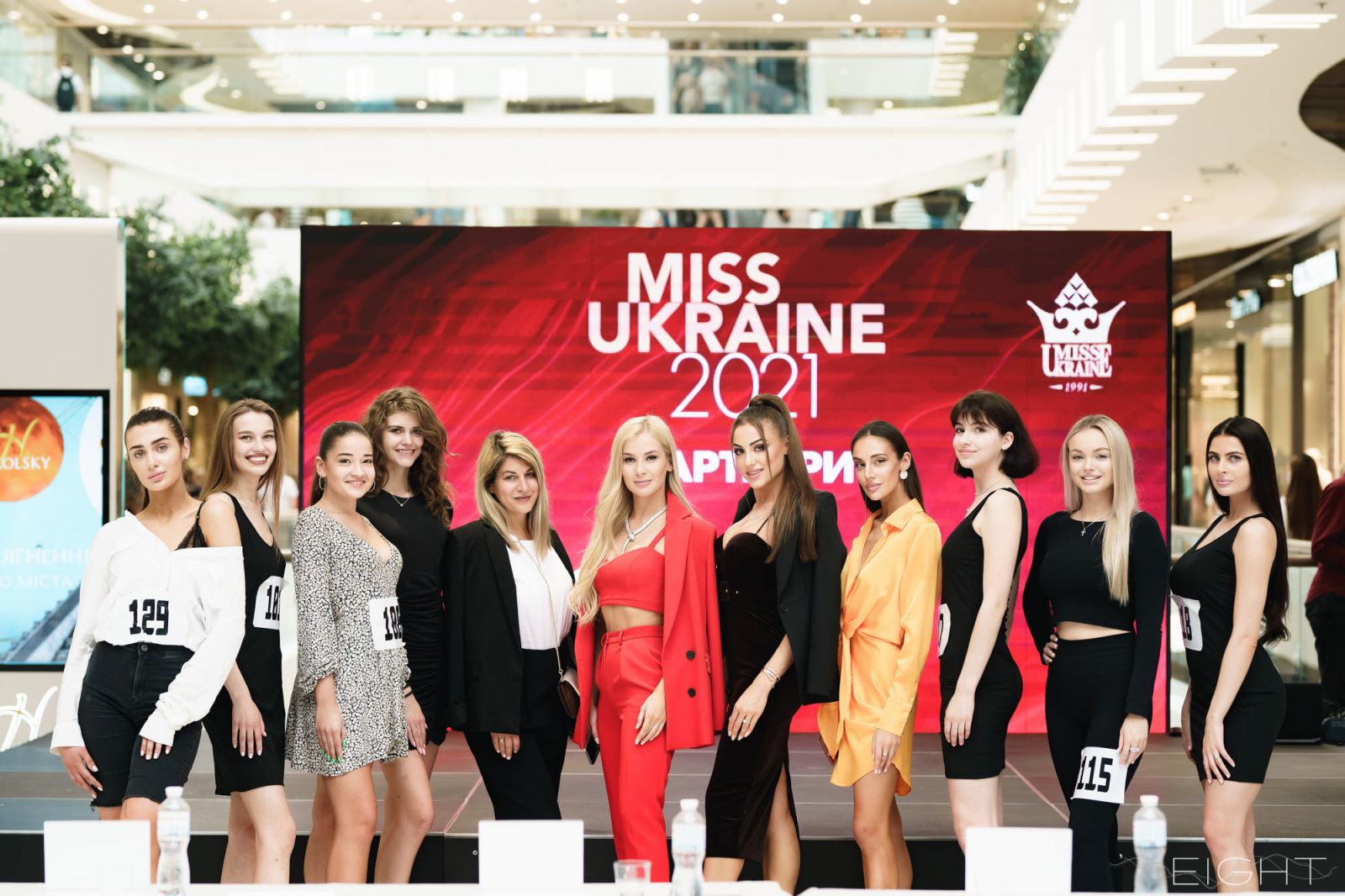 На конкурс "Мисс Украина", кастинг которого прошел в Харькове, не могут найти девушек без проблем с репутацией