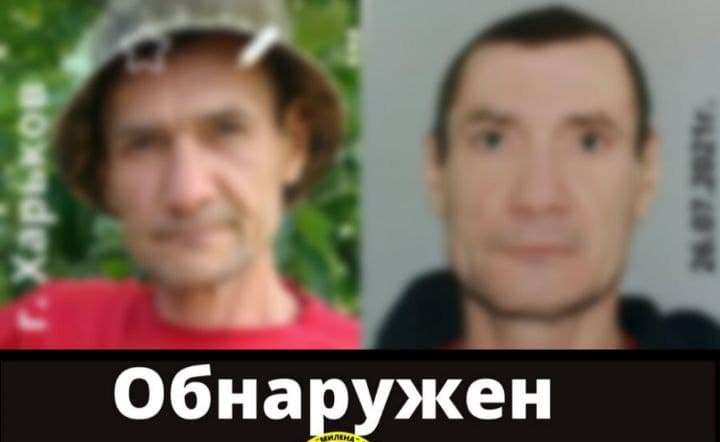 Пропавший в Харькове мужчина найден мертвым