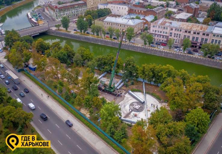 В Харькове установят гигантский флаг (фото)