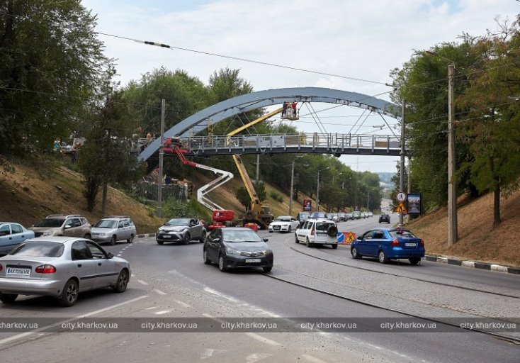 В Харькове откроют новый пешеходный мост