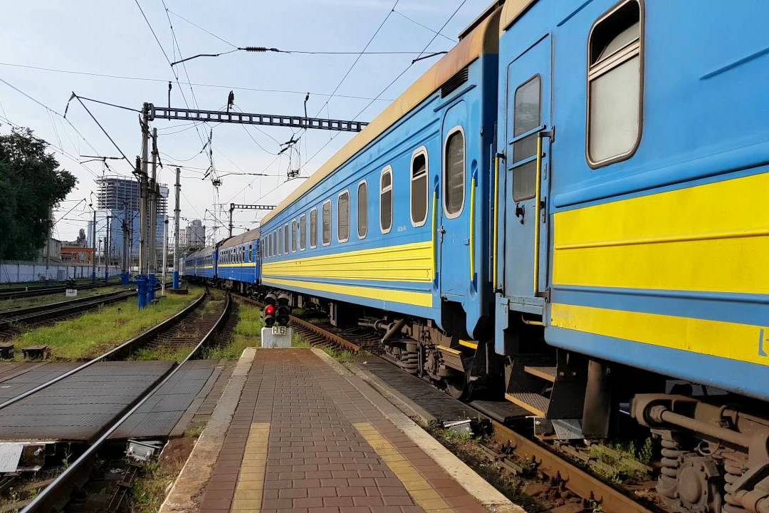 Поезд на Киев временно отменен
