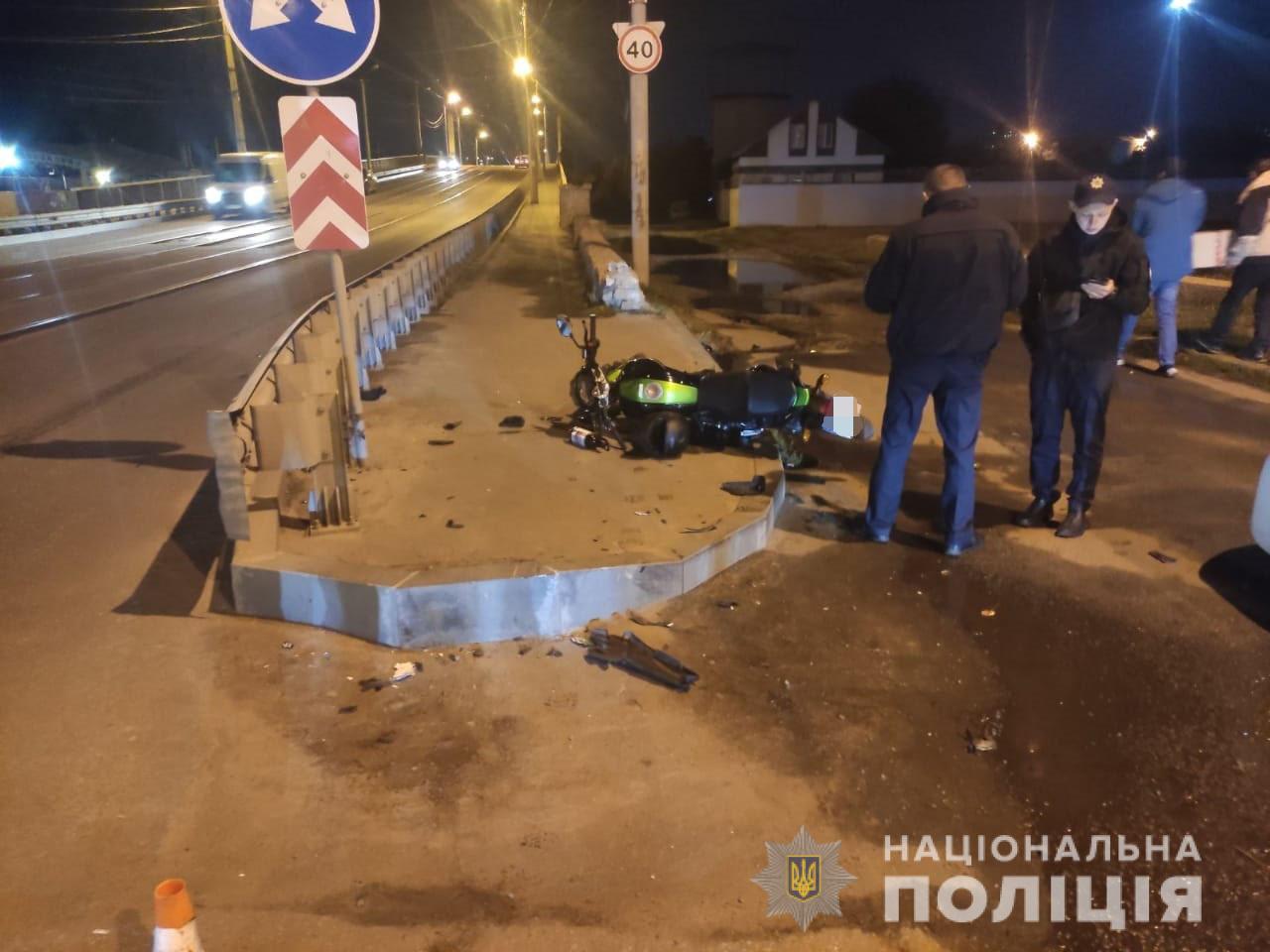 В Харькове насмерть разбился мотоциклист (фото)