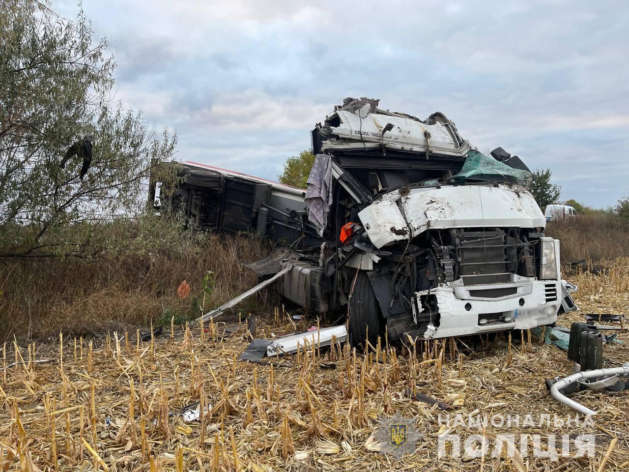 Под Харьковом – авария с бензовозом, водитель в больнице