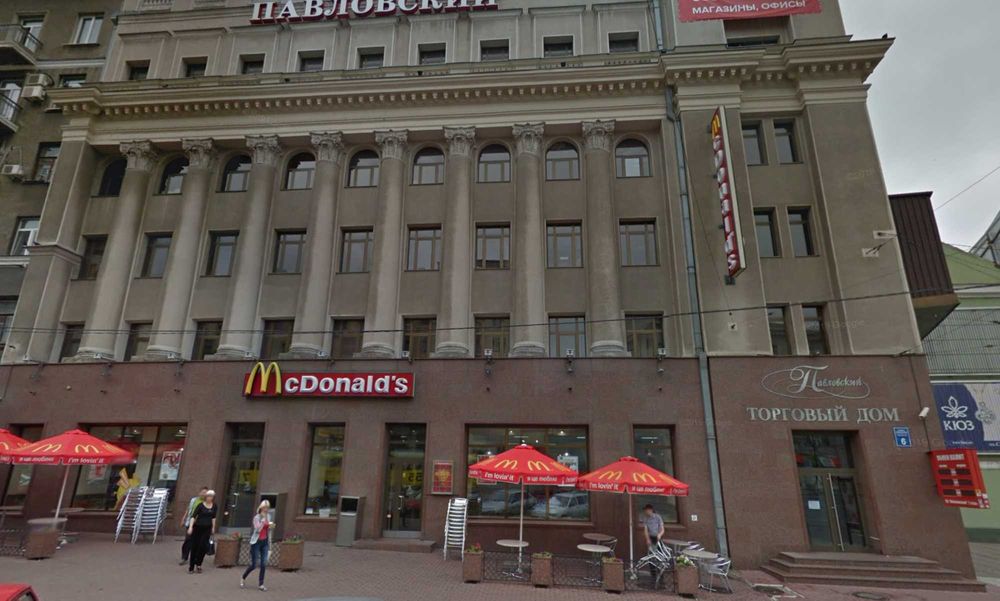 В центре Харькова закрывается McDonald’s