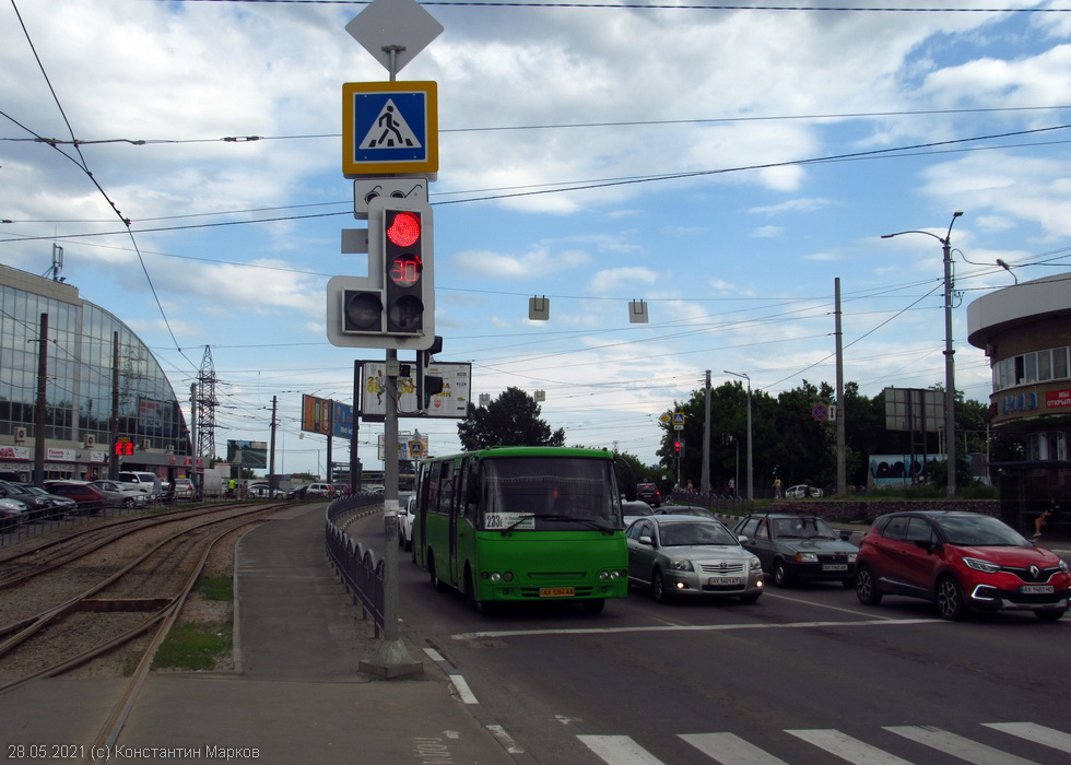 Харьковчане просят автобус с Салтовки до центра