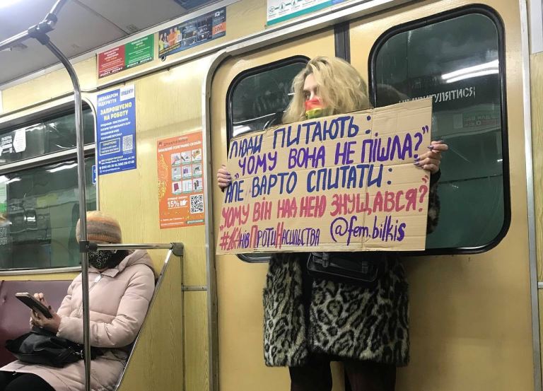 В харьковском метро устроили пикет (фото)