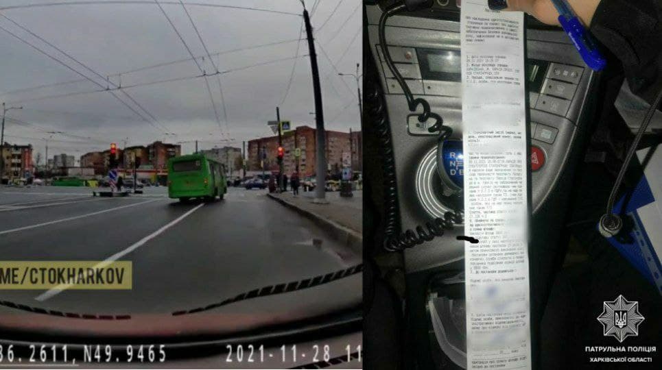 Без прав и на красный: в Харькове отличился очередной водитель маршрутки (видео)