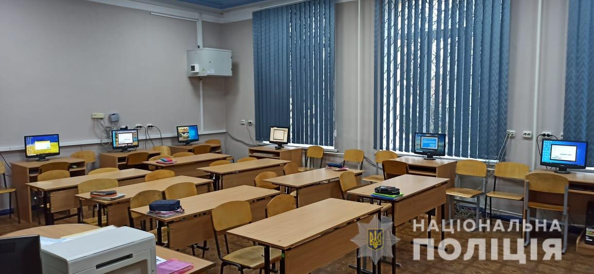 В Харькове массово эвакуировали школы