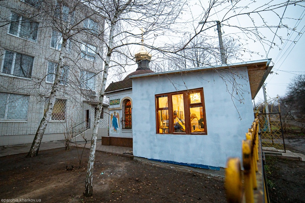В Харькове освятили новый храм
